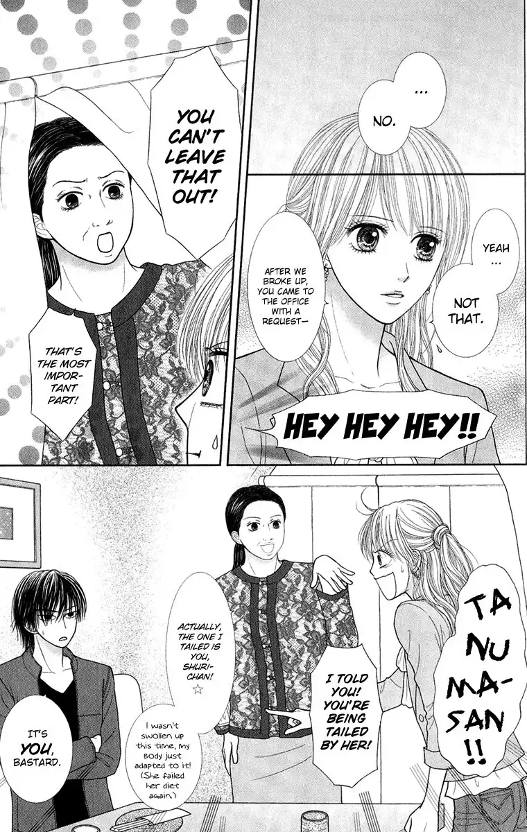 Honey Bitter Chapter 28 11